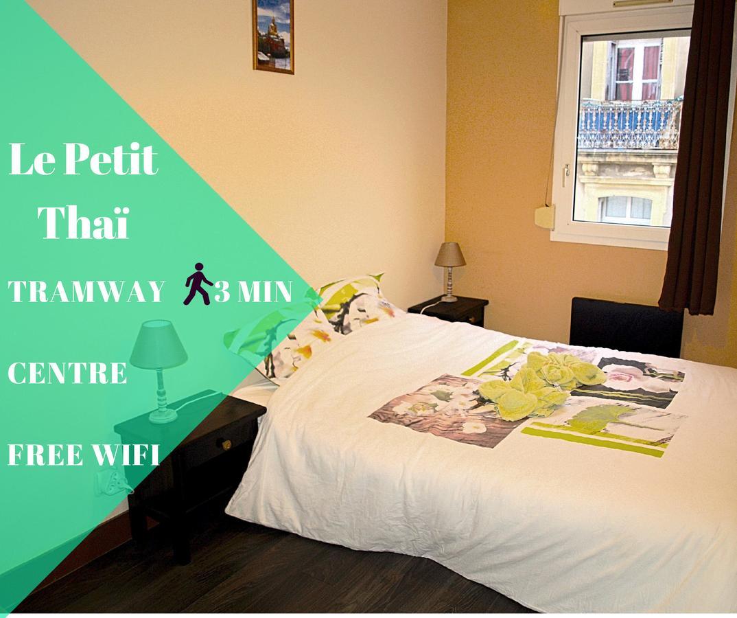 Au Petit Thai - T2 Avec Balcon - Montpellier Centre Διαμέρισμα Εξωτερικό φωτογραφία